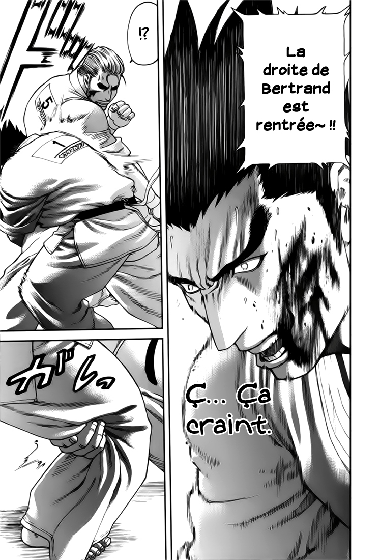 img Karate Shoukoushi Kohinata Minoru 13